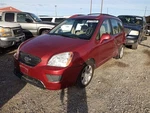 Rondo 2007 Antenna 10247888 Used. Price: $56.02.