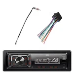Jbl CELEBRITY150 Bluetooth Receiver, Harness, Antenna Adapter (86-2009 Gm Cars) New. Price: $74.99.