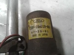 Sable 1992 Antenna 569287 Used. Price: $73.06.