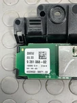 Bmw F32 F33 2016 Aerial Antenna Amplifier 18899510H LIQ4962 Used. Price: $23.82.
