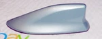 2015-2018 Toyota Prius Shark Fin Roof Antenna Silver Oem Used. Price: $69.88.