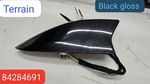 2018-2021 Gmc Terrain Roof Exterior Shark Fin Antenna 84284691 Used. Price: $55.00.