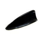 04-10 Bmw E60 5 Series Rear Upper Roof Shark Fin Antenna Molding Cover Oem Used. Price: $35.00.