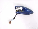 2021-2025 Nissan Rogue Radio Roof Antenna 28208-6RR0A Used. Price: $99.75.