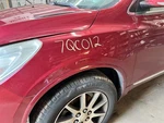 Enclave 2013 Antenna 104549863 Used. Price: $61.20.