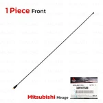 Rod Antenna MR965508 Fits Mitsubishi Mirage Colt/colt Plus Z21A 2013 - '25 New. Price: $59.70.