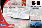 2016-2018 Hyundai Elantra Roof Shark Fin Antenna 96210-2100WW8 Used. Price: $91.15.