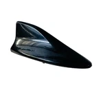 2021-2022 Toyota Corolla Rear Upper Exterior Roof Shark Fin Antenna Oem Used. Price: $89.00.