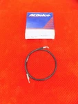 Gm Nos 1987 1988 Buick Skylark Radio Antenna Cable 22548267 New. Price: $17.99.