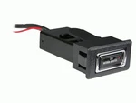 Metra 44-UA60 Antennaworks Amplifier New. Price: $51.76.