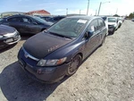 Civic 2006 Antenna 12114381 Used. Price: $53.02.