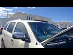 Aspen 2007 Antenna 749661 Used. Price: $70.00.