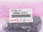 Genuine Oem Toyota 86960-47011 Satellite Antenna Assembly 2011-2015 Prius New. Price: $168.39.