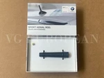 Bmw Genuine E88 E46 Z3 Z4 Short Rod Sport Antenna Mast, 83 Mm New. Price: $44.99.