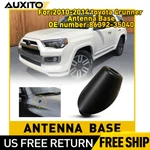Antenna Ornament Bezel Cover Base For 2010-2014 Toyota 4RUNNER # 86392-35040 Usa New. Price: $10.44.