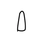 New Genuine Mercedes-benz Antenna Mast 23082701019999 Oem. Price: $166.16.