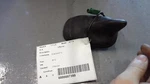 Volkswagen Jetta Antenna 3C0 035 507 Q Used. Price: $20.45.