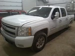 Silverado 2008 Antenna 1472816 Used. Price: $36.00.