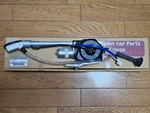 Genuine Nissan Oem 300ZX Power Antenna For Radio 28200-44P01 New. Price: $468.08.
