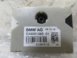 Oem 2011-2019 Bmw F10 F06 F12 F13 F01 F02 Antenna Noise Supression Filter 17399 Used. Price: $16.39.