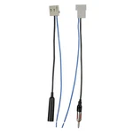 Metra Interface Adapter - Antenna (40NI32) New. Price: $31.77.