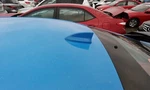 Civic 2024 Antenna 769565 Used. Price: $80.00.