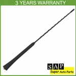 15.55" Antenna Mast 1J0035849E For Vw Jetta Beetle Rabbit Golf Passat New. Price: $14.71.