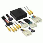 Axxess AXAC-MZ2 For Select Mazda Add-on Multiple Can Activated Cameras 2014-UP New. Price: $165.66.