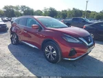 Murano 2020 Antenna 1135311 Used. Price: $59.90.