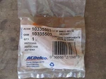 New Chevrolet Pontiac Buick Cadillac Hummer Digital Communication Antenna Oem. Price: $24.99.
