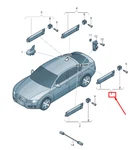 New Audi A7 Sportback Left Lower Antenna Amplifier 4G8035225C 4G8-035-225-C. Price: $131.90.