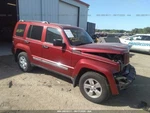 Liberty 2011 Antenna 324786 Used. Price: $94.90.