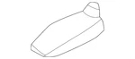 Genuine Nissan Radio Antenna Cover 28228-6UP0A New. Price: $63.58.