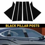 6PCS Black Pillar Posts For 2014-2020 Chevrolet Impala Door Trim Piano Cover Kit New. Price: $17.38.