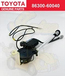 Toyota Land Cruiser FJ80 FZJ80 1991-1997 Oem Antenna Assy 86300-60040 New. Price: $168.99.