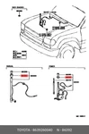 Genuine Oe Ornament, Antenna, 8639260040 For Toyota 86392-60040 Neu. Price: $12.72.