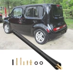 7" Replacement Black Short Am/fm Aerial Radio Antenna For Nissan Cube 2009-2014 New. Price: $12.08.
