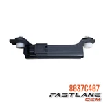 2022-2024 Mitsubishi Outlander Rear Antenna New Oem 8637C467. Price: $23.84.