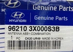 Hyundai Genuine Parts 96210-3X000S3B Combination Antenna Assembly 962103X000S3B New. Price: $219.95.