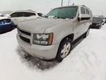 Tahoe 2007 Antenna 11598684 Used. Price: $59.02.