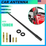 Oxilam 13" Car Radio Antenna Mast Auto Signal Booster Black Replace Kit W/screws New. Price: $13.59.