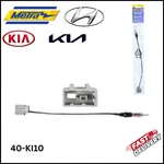 Metra 40-KI10 Hyundai/kia Antenna Adapter 2007-UP **new**. Price: $11.98.