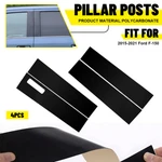 4X Gloss Black Car Door Trim Pillar Posts Covers Ford F150 F-150 2015-2021 New. Price: $15.19.