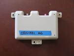 Multi-band Antenna, Left 65209206865 Fits Bmw Series 2010-2019 Used. Price: $20.30.
