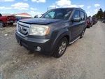 Pilot 2009 Antenna 11955057 Used. Price: $69.02.