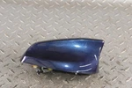 17-20 Pace Blue Overhead Roof Audio Radio Shark Fin Antenna Oem Factory Wty Used. Price: $69.99.