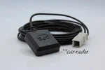 Gps Antenna For Mercedes Comand 2.0 E/head Unit W203 W209 W639 W463 Navigation Neu. Price: $29.04.
