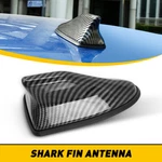 Carbon Fiber 16CM Shark Fin Antenna Cover Signal Aerial Roof Top New. Price: $13.99.