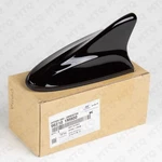 96210-1M800 Genuine Shark Fin Dummy Antenna Compatible With 2011-13 Kia Forte New. Price: $23.07.