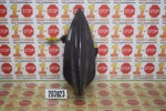 2015-2020 Chevrolet Impala Roof Mounted Radio Antenna 22955145 Oem Used. Price: $49.99.